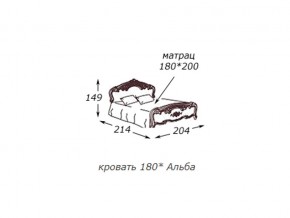 Кровать 2-х спальная 1800*2000 с ортопедом в Мегионе - megion.magazin-mebel74.ru | фото