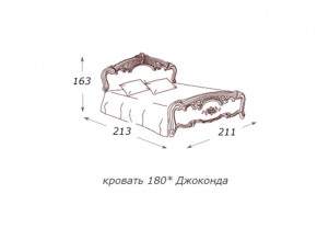 Кровать 2-х спальная 1800*2000 с ортопедом в Мегионе - megion.magazin-mebel74.ru | фото