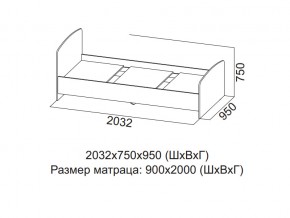 Кровать одинарная (Без матраца 0,9*2,0) в Мегионе - megion.magazin-mebel74.ru | фото