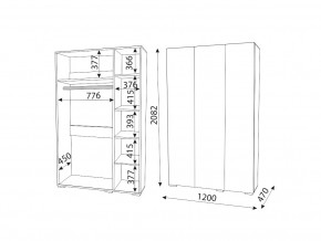 М04 (ручка торцевая) Шкаф (3 двери) в Мегионе - megion.magazin-mebel74.ru | фото