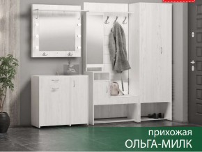 Прихожая Ольга-Милк в Мегионе - megion.magazin-mebel74.ru | фото