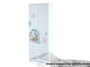 Шкаф Тойс ШК-07 Little Pony в Мегионе - megion.magazin-mebel74.ru | фото